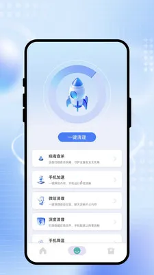 ˲����WiFi(�ֻ������Ż�)v2.0.1 ��׿���ͼ0