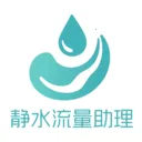��ˮ��������2026���°汾