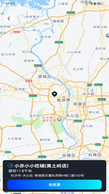 �߳���ͼ����(������Ӧ��)v1.0.0 �ֻ����ͼ1