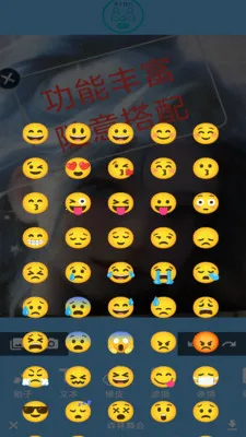 �����(ͼ��༭Ӧ��)v1.0 �ֻ����ͼ2