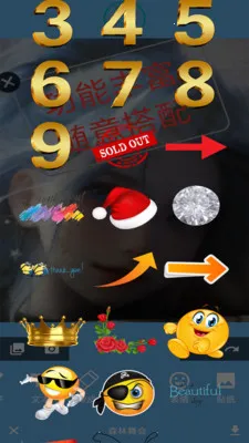 �����(ͼ��༭Ӧ��)v1.0 �ֻ����ͼ1