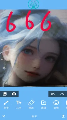 �����(ͼ��༭Ӧ��)v1.0 �ֻ����ͼ0