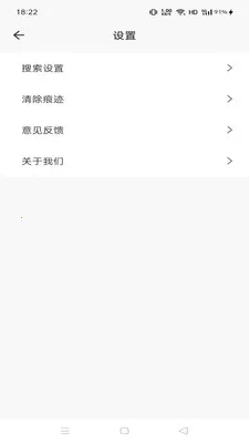 Gohoode�����(��Ч��������)v1.0.0 ��Ѱ��ͼ1