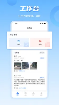 ���ϲ�ı��ҵ��(��ҵ�ص�����ϵͳ)v4.8.09 ��Ѱ��ͼ0