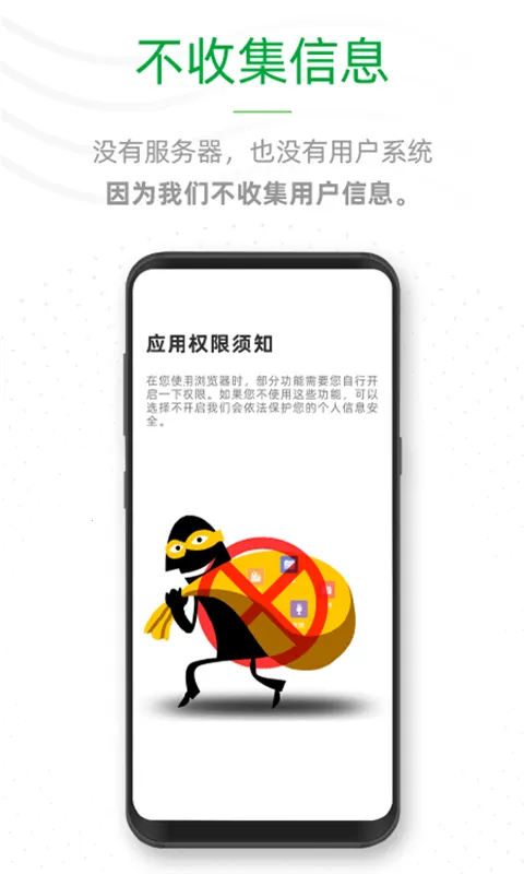 ee�����(�ֻ������)v1.0.7 ��Ѱ��ͼ1