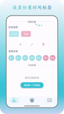 �˿�ת��(������߹���)v1.2.5 �ٷ������ͼ0