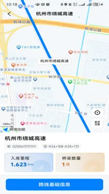 ��������(��·��������)v1.0.2 ��Ѱ��ͼ0