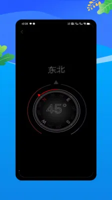 �����ֵ�Ͳ(�๦���ֵ�ͲӦ��)v1.0 �ٷ������ͼ2