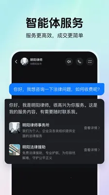 ����(AI���ܱ���ƽ̨)v1.71 ��Ѱ��ͼ2