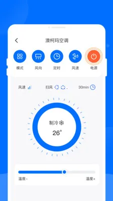 ����ң����������׿���ֻ���v1.0.0 ��Ѱ��ͼ2