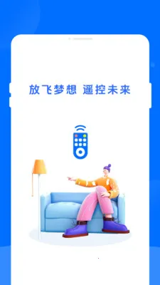����ң����������׿���ֻ���v1.0.0 ��Ѱ��ͼ1