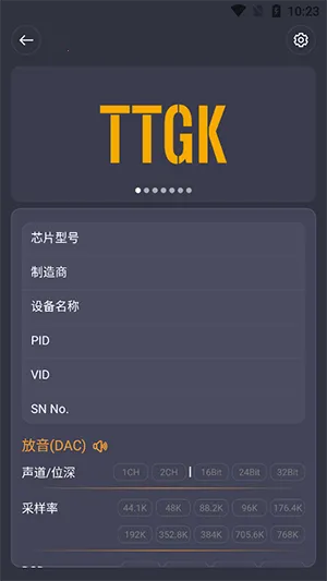 TTGK Station(������⹤��)v2.0.4 ��Ѱ��ͼ0