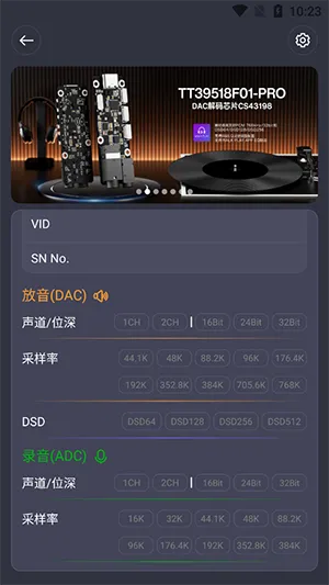 TTGK Station(������⹤��)v2.0.4 ��Ѱ��ͼ2