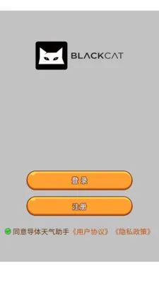 �����������������ֻ���v3.0.0 �ٷ������ͼ0