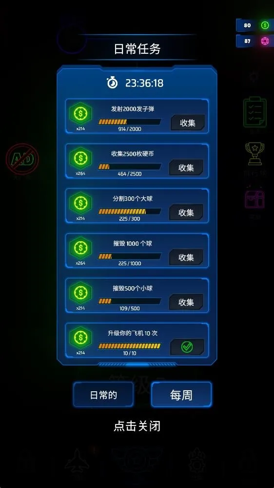 �޺�֮�������˵���׿���ֻ���v1.0.15 �ֻ����ͼ0
