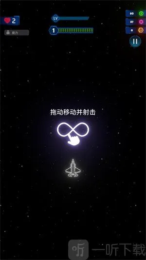 �޺�֮�������˵���׿���ֻ���
