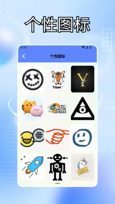 �ҵĵ���������Ч�����ֻ���v1.3 �ֻ����ͼ3