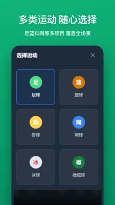 ս����(����ս������)v1.2.0 ��Ѱ��ͼ0