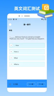�ҵı�������(ѧϰ����Ӧ��)v1.3 ��Ѱ��ͼ1