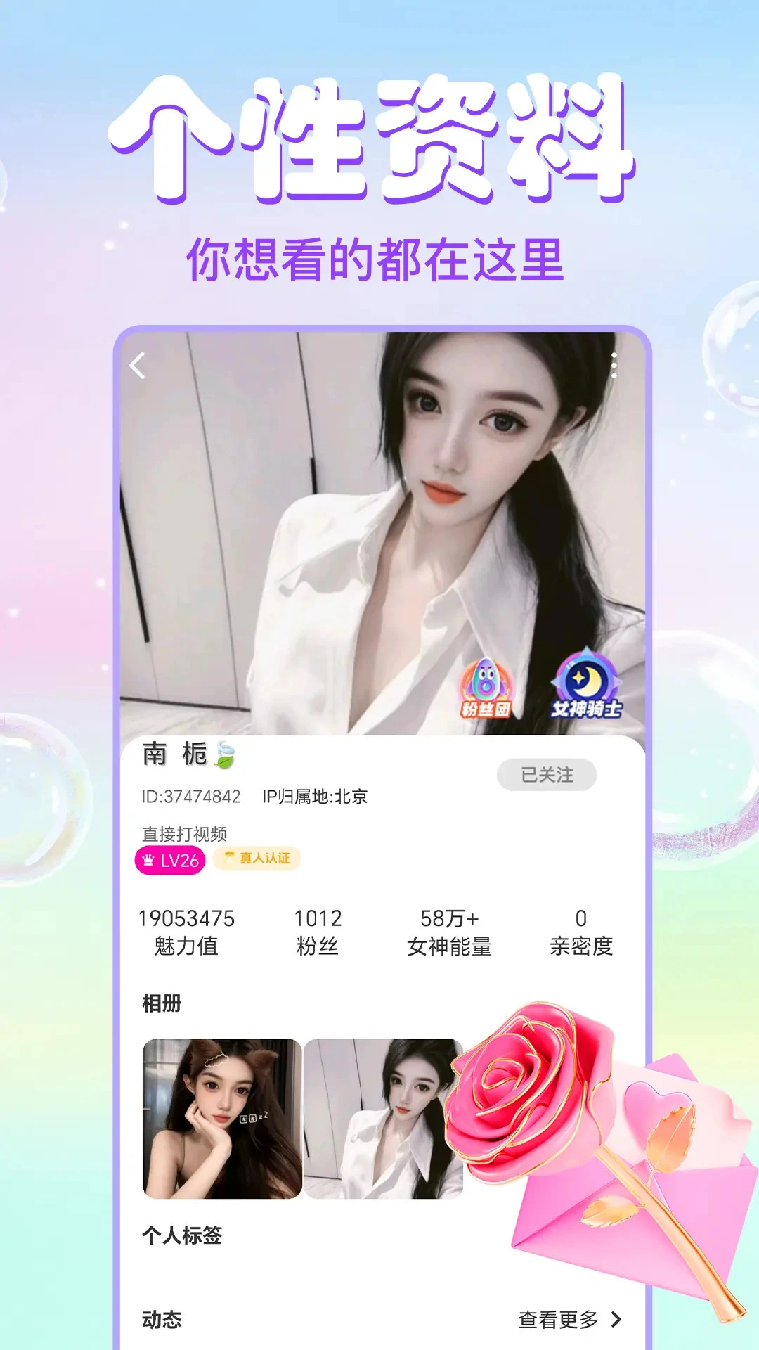 ������Ƶ����(��Ƶ��������)v1.6.8 �ֻ����ͼ0