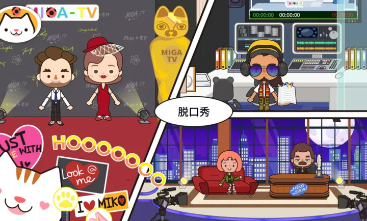 �׼�С�򣺵��ӽ�Ŀԭ��2026���°汾v1.11 �ٷ������ͼ1