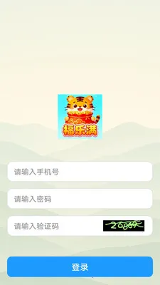 ������(���ⴳ��app)v1.0.0 ��׿���ͼ3