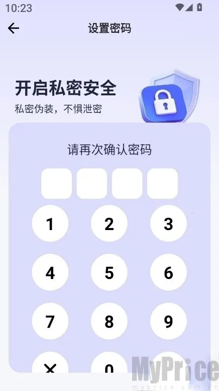 Ӧ�����Ĳ�2026���°汾