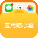 Ӧ�����Ĳ�2026���°汾