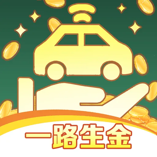 һ·����2026�ٷ����°汾