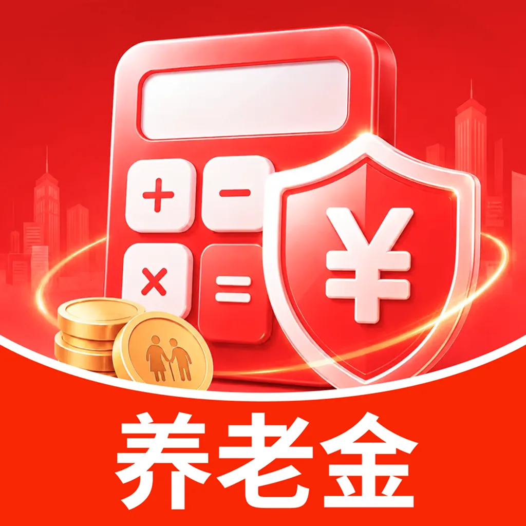 �������Ͻ�һ��������2026���°汾