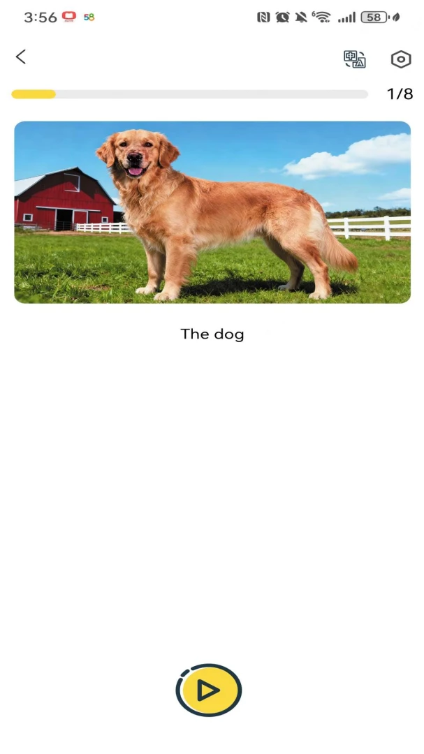 �Ǳ�ּ��Ķ������ֻ���v1.1.4 ��׿���ͼ0