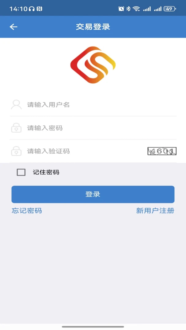 �������ֻ�����ƽ̨2026�ٷ����°汾v1.7.2 �ٷ������ͼ2