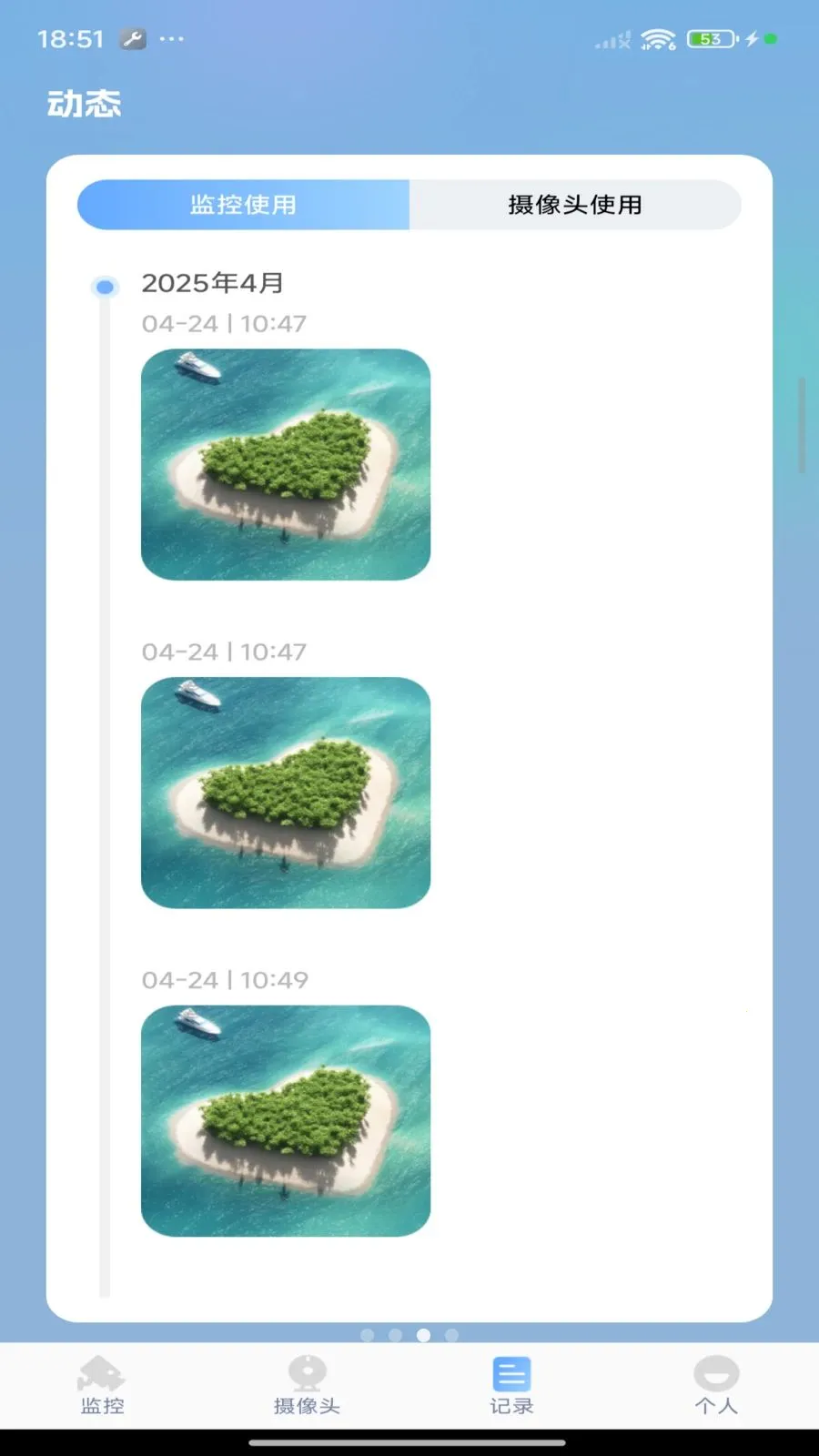 �ֻ����Ҽ�����(�ֻ����Ӧ��)v1.0.0 �ٷ������ͼ0