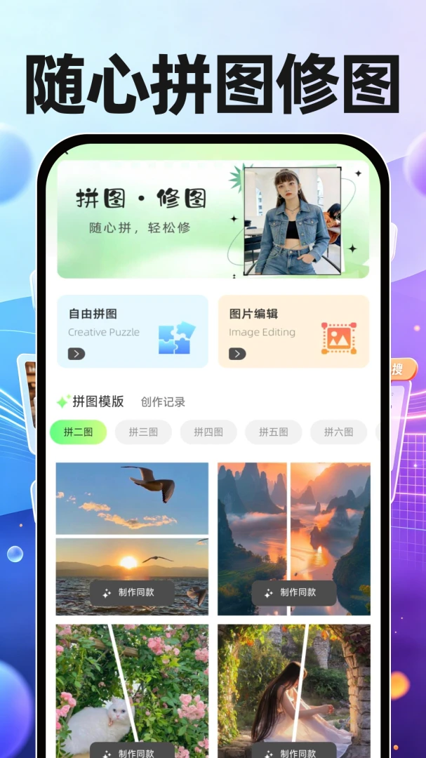 番知免费短剧2026最新版本v1.0.0 免费版截图0