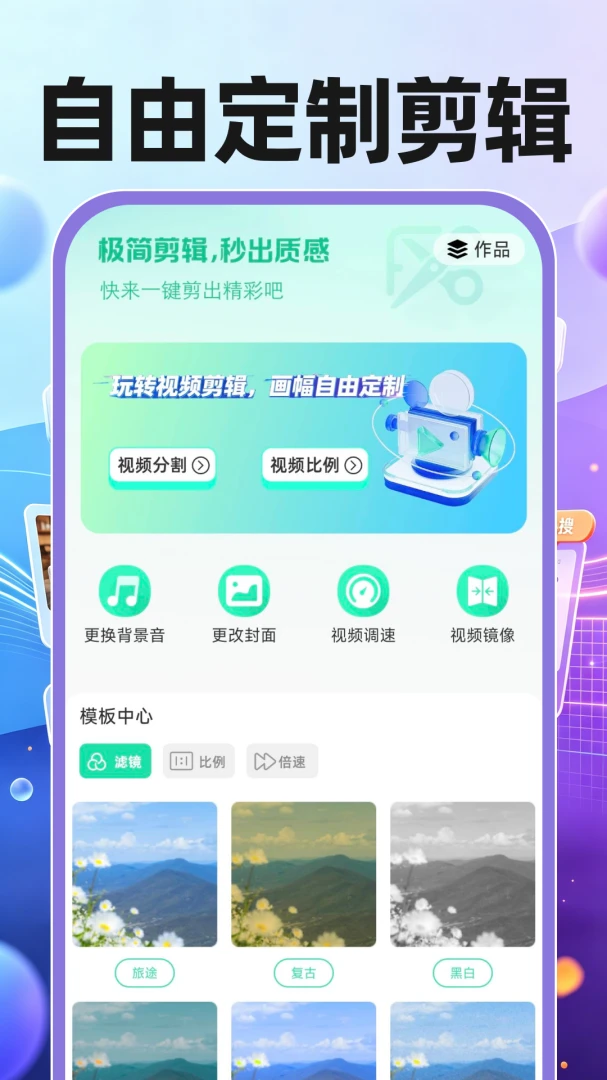 番知免费短剧2026最新版本v1.0.0 免费版截图2