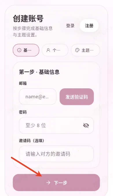 ҹɫai���������ֻ���