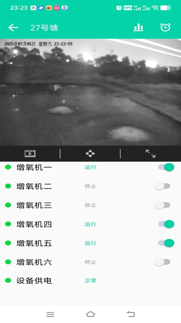 С��ũ��׿���ֻ���v3.01.3 ��׿���ͼ0