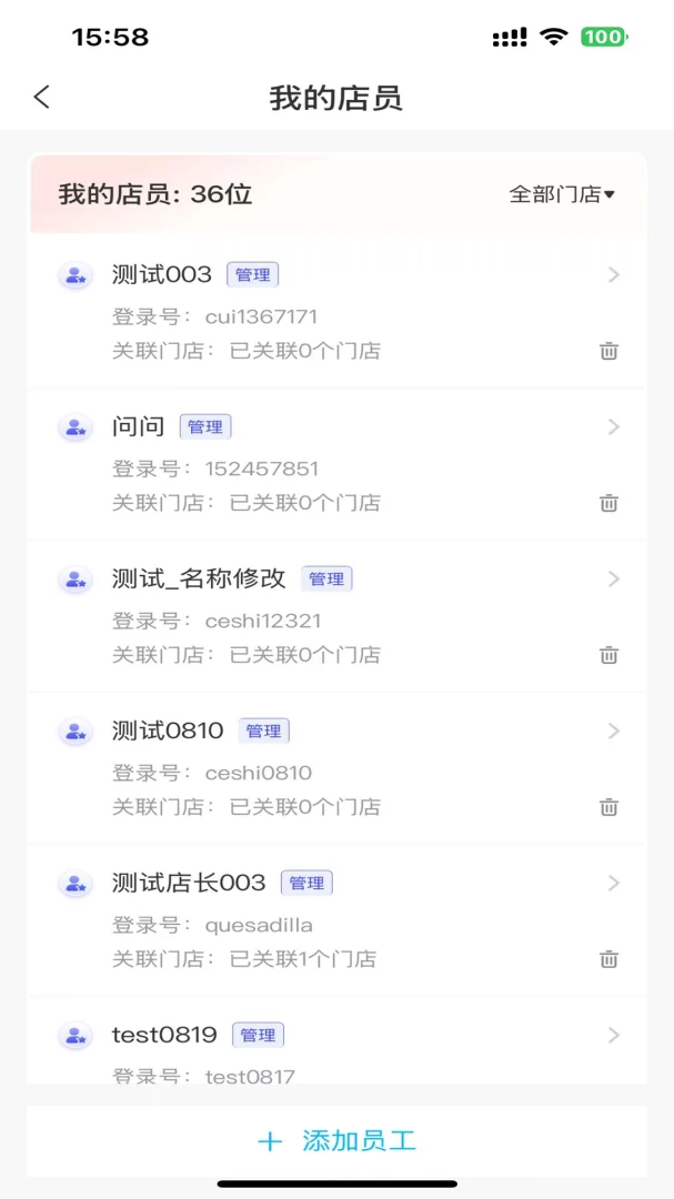 ���ĸ��ܼ�2026���°汾v1.0.0 ��׿���ͼ3