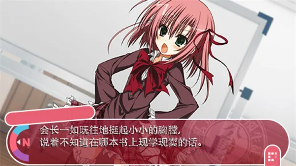ѧ�����һ��֮��LV2PSP��ֲ2026���°汾v1.0.0 ��Ѱ��ͼ3