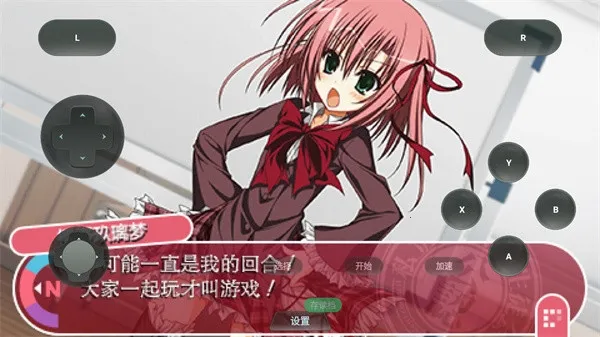 ѧ�����һ��֮��LV2PSP��ֲ2026���°汾