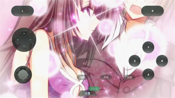 ѧ�����һ��֮��LV2PSP��ֲ2026���°汾v1.0.0 ��Ѱ��ͼ0
