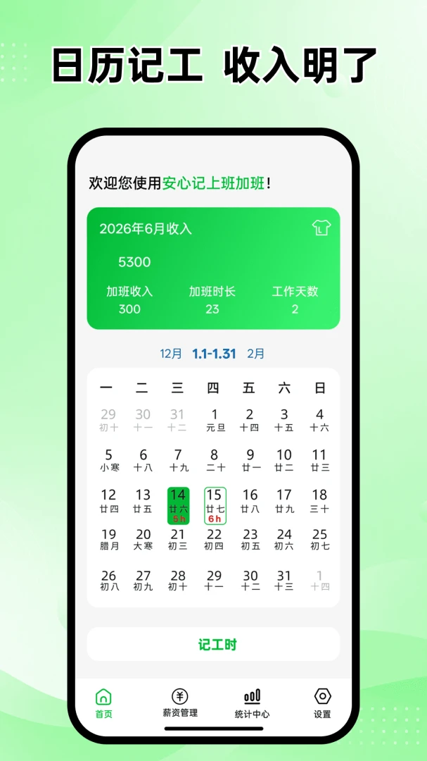 ���ļ��ϰ�Ӱ������ֻ���v1.0.0 ��׿���ͼ0