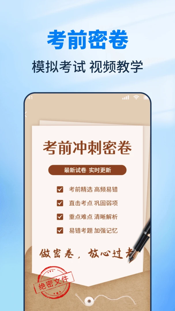 �ݿ�����һ���ͨ2026���°汾v1.1 ��Ѱ��ͼ1