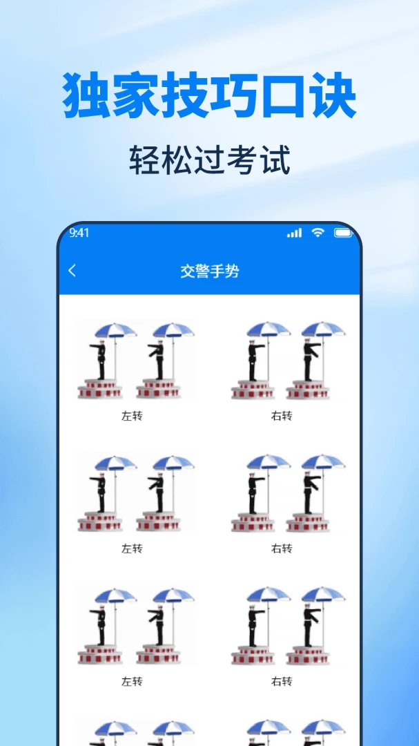 �ݿ�����һ���ͨ2026���°汾v1.1 ��Ѱ��ͼ3