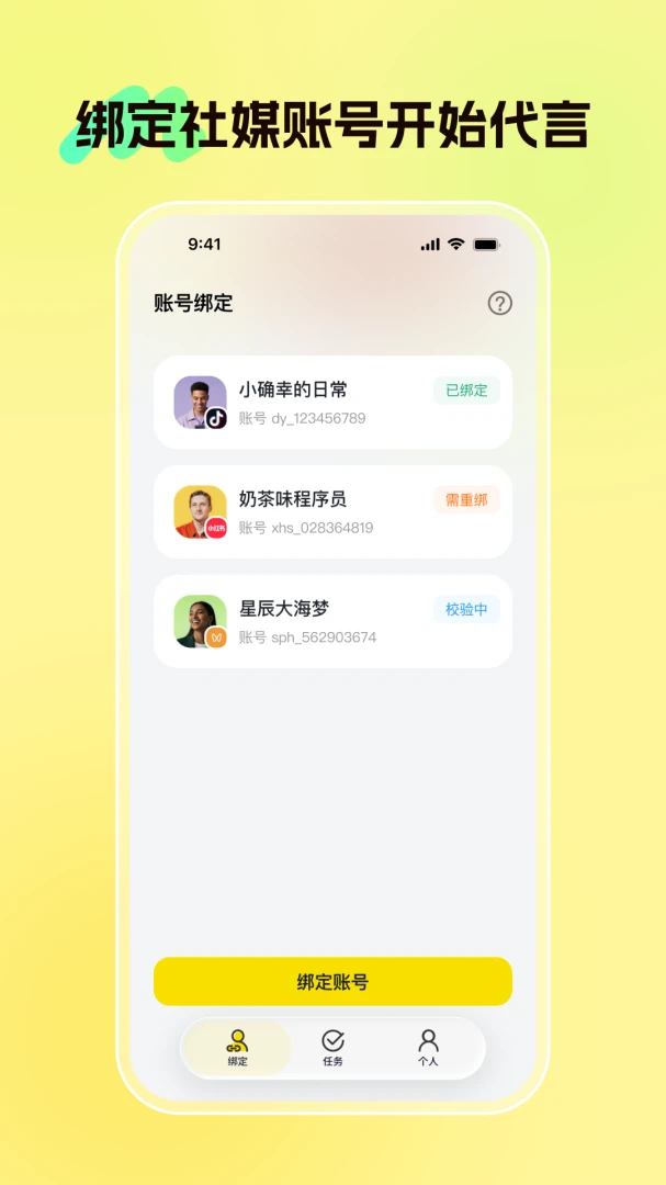����(AI��湤��)v1.7.8.2 ��Ѱ��ͼ1