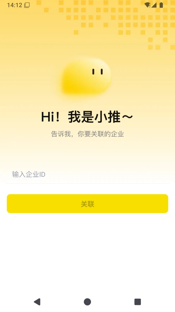 ����(AI��湤��)v1.7.8.2 ��Ѱ��ͼ2