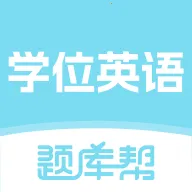 ѧλӢ����������(Ӣ��ˢ�ⱸ������)