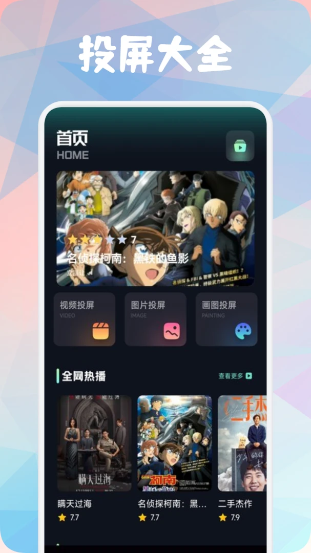 k2er���ӳ��Ͷ����׿���ֻ���v1.6 ��׿���ͼ0