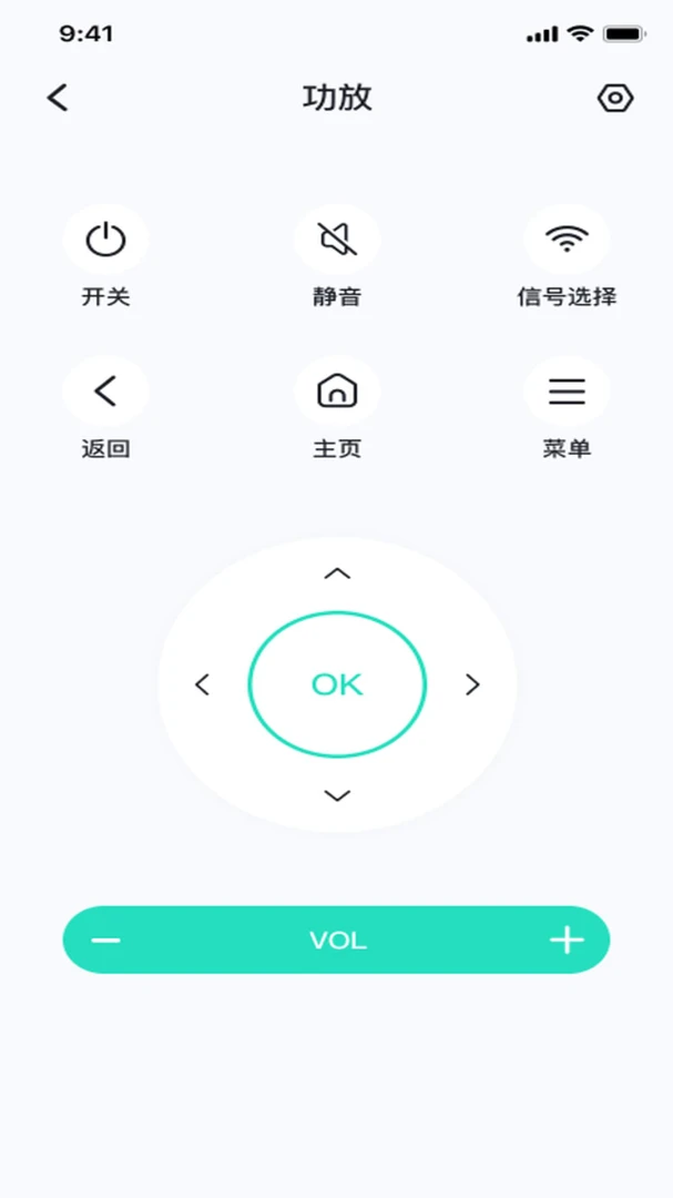 ����ң�ؿյ�ͨ(�����豸��������)v1.0.0 ��׿���ͼ1