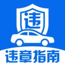 ��ͨΥ�������(��ͨ����Ӧ������)